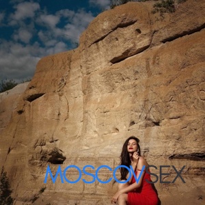 Шлюха Ира 36546