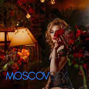 Шлюха Марго 29229