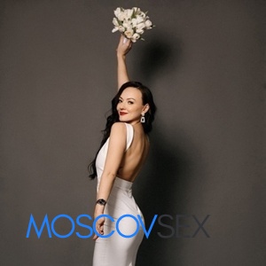 Шлюха Лола 30476