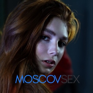 Шлюха Маша и Арина 33476 Шлюха Маша и Арина 33476