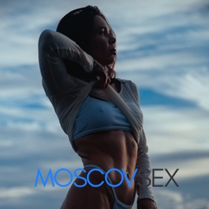 Шлюха Алёна 36633