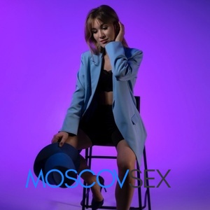 Шлюха Полина 36676