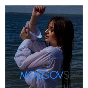 Шлюха Ника 34749 Шлюха Ника 34749