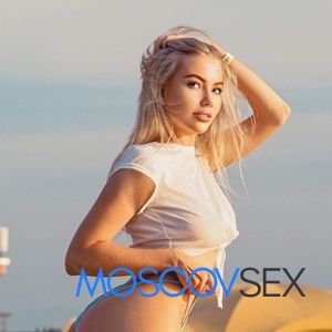 Шлюха РИТА 32394