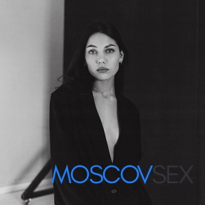 Шлюха Ната 30457 Шлюха Ната 30457