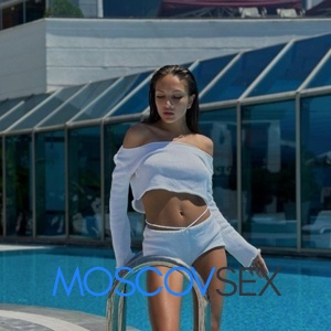 Шлюха Ульяна 30778