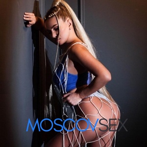 Шлюха Вита 30852