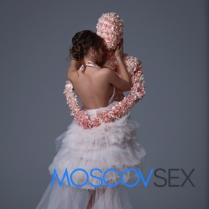 Шлюха Виолетта 35041